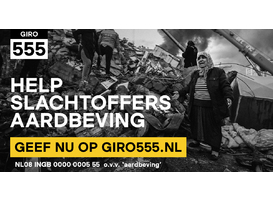 Logo_giro555_aardbevingts_social_met-logo-1200x628-1