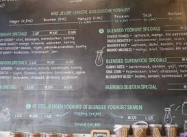 Yoghurt Barn sluit alle horecalocaties en wordt franchiseorganisatie / "Image" door amsfrank ( CC BY-SA 2.0.) https://creativecommons.org/licenses/by-sa/2.0/?ref=openverse.