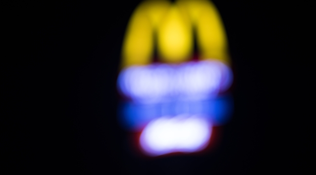 Carousel_blurred-background-of-mcdonald-s-signage-at-night-2021-10-15-13-33-26-utc