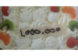 Logo_slagroomtaart-miljoen