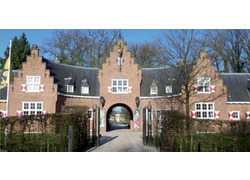 Logo_erfgoed_utrecht