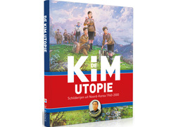 Logo_kim_utopie
