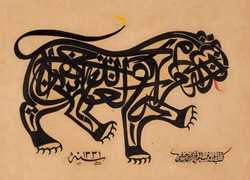 Normal_islamitische_kunst_leeuw