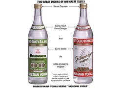 Logo_moskovskaya_stolichnaya_vodka