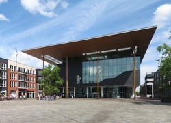 Normal_fries_museum_leeuwarden