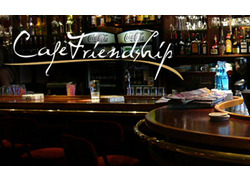 Logo_caf__friendship_alphen_aan_de_rijn