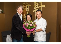 Logo_han_ting_cuisine_top10_restaurant_2015